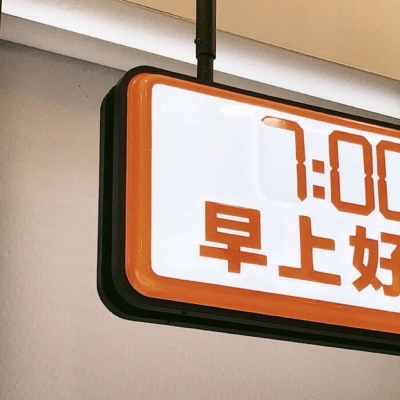 兽设海洋元素设计Furry群